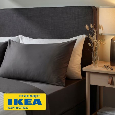 Простыня сатин, темно-серая 150x260 ViGrand НАТЕСМИО (ИКЕА НАТТЭСМИН)