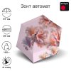 Зонт Knirps автомат U.200 Ultra Light Duomatic CORAL 95 2200 8876