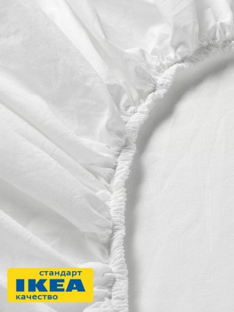 Простыня на резинке ДВАЛИЯ (ИКЕА DVALA) 200x200, белый, миткаль KL-77201558. Интернет магазин Гранд Багаж 