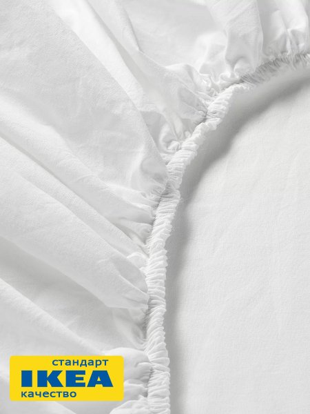Простыня на резинке ДВАЛИЯ (ИКЕА DVALA) 90x200, белый, миткаль KL-27892164. Интернет магазин Гранд Багаж 