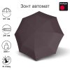 Зонт Knirps автомат A.200 medium duomatic VELVET 95 7201 8933