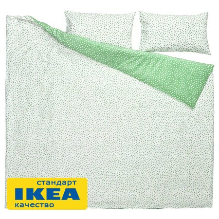 Пододеяльник 2-сп., 2 наволочки БИОНИЯ (ИКЕА BJÖRKGRÅMAL) 200x200/50x70, белый/зеленый горошек KL-77811425. Интернет магазин Гранд Багаж 