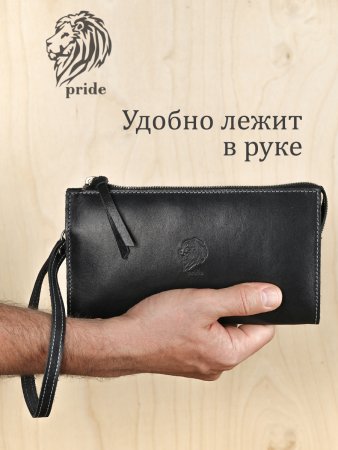 Клатч мужской VIGRANA Pride черный БМ-П/черн. Интернет магазин Гранд Багаж 