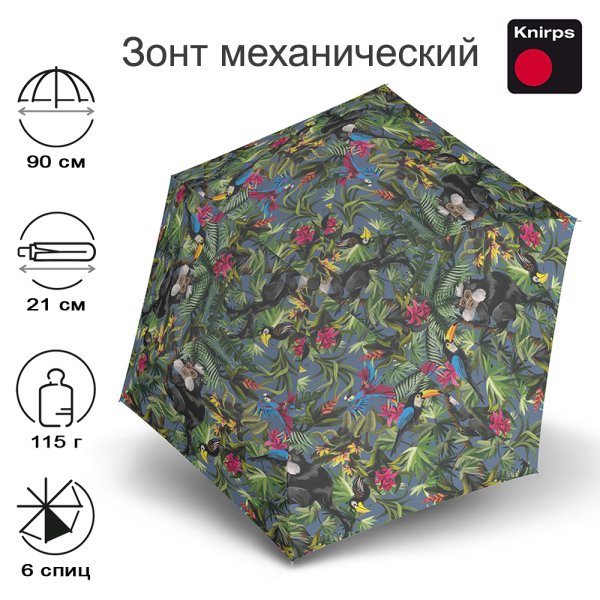 Зонт Knirps механический US.050 Ultra Light Slim Manual TROPICAL 95 0050 8706