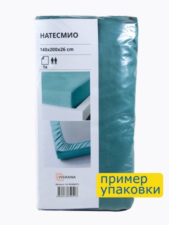 Простыня на резинке 140х200, сатин, серо-бирюзовая ViGrand НАТЕСМИО