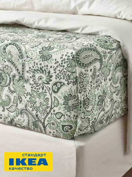 Простыня прямая РОДЖЕРСИЯ (ИКЕА RODGERSIA) 240x260, зеленый KL-07410880. Интернет магазин Гранд Багаж 