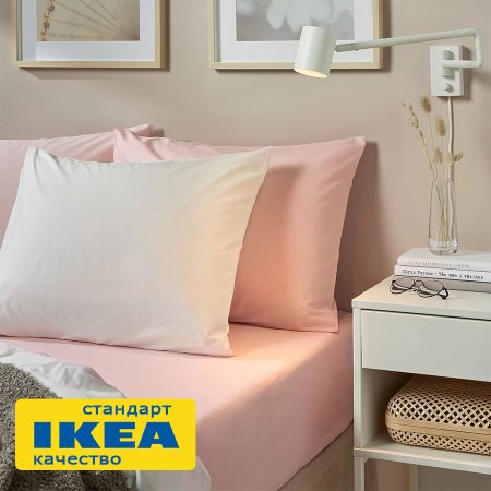 Простыня на резинке ДВАЛИЯ (ИКЕА DVALA) 120x200, светло-розовый, миткаль KL-64928825. Интернет магазин Гранд Багаж 