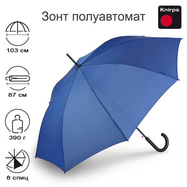 Зонт-трость Knirps полуавтомат A.760 Stick Automatic BLUE 96 7760 1211 Зонт-трость Knirps полуавтомат A.760 Stick Automatic BLUE 96 7760 1211