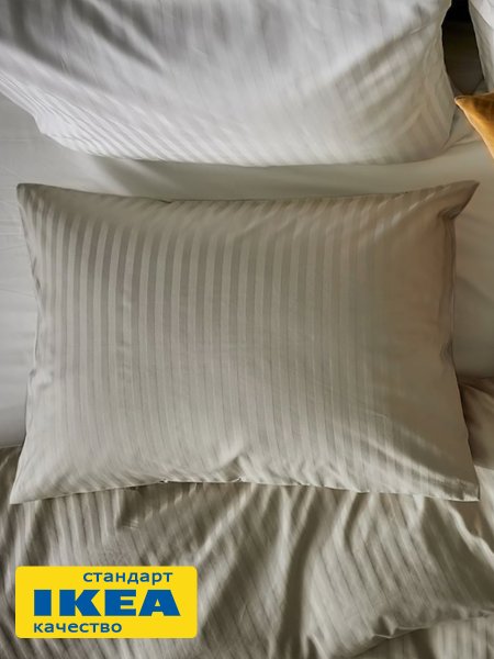 Наволочка НАТЕСМИО (ИКЕА НАТТЭСМИН) 50x70, темно-бежевый страйп, сатин KL-97393283. Интернет магазин Гранд Багаж 