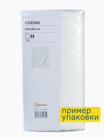 Простыня прямая ПЛАТАН (ИКЕА ПЛАТТМАЛ) 240x260, белый, сатин, лиоцелл KL-50102007. Интернет магазин Гранд Багаж 