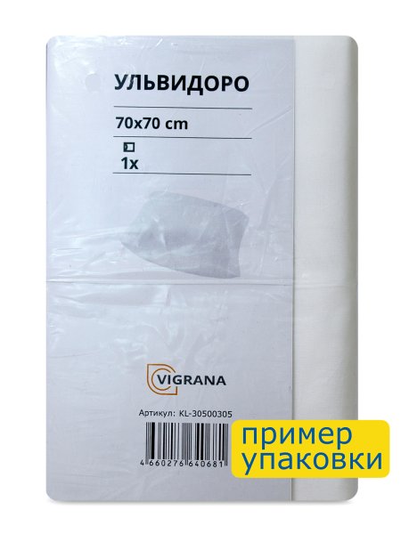 Наволочка УЛЬВИДОРО (ИКЕА УЛЛЬВИДЕ) 70x70, белый, поплин, лиоцелл KL-30500305. Интернет магазин Гранд Багаж  Наволочка УЛЬВИДОРО (ИКЕА УЛЛЬВИДЕ) 70x70, белый, поплин, лиоцелл KL-30500305. Интернет магазин Гранд Багаж