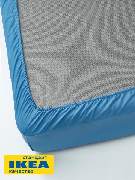 Простыня на резинке ДВАЛИЯ (ИКЕА DVALA) 90x200, голубой, миткаль KL-87228047. Интернет магазин Гранд Багаж 