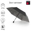 Зонт Knirps автомат U.200 ultra light duomatic LORD WITH BLACK HEAT SHIELD OUTSIDE 95 2200 89183