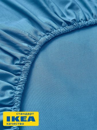 Простыня на резинке ДВАЛИЯ (ИКЕА DVALA) 90x200, голубой, миткаль KL-87228047. Интернет магазин Гранд Багаж 