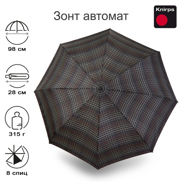 Зонт Knirps автомат T.200 Medium Duomatic CHECK BLACK 95 3201 5290