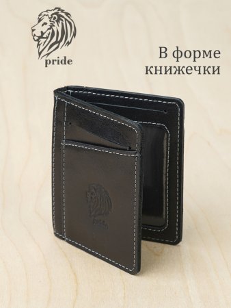 Футляр для карт VIGRANA Pride черный ФК-П/черн. Интернет магазин Гранд Багаж 