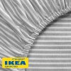 Простыня на резинке СОЛФИЯ (ИКЕА SOLFIBBLA) 120х200, белый в серую полоску KL-07150451. Интернет магазин Гранд Багаж 