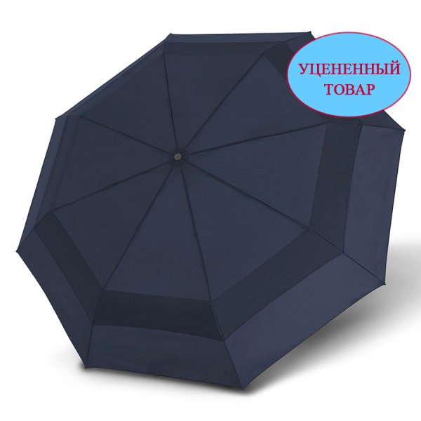 Зонт Knirps автомат A.405 XXL Duomatic Vented NAVY 95 7405 1201-uc