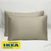 Наволочки 2 шт НАТЕСМИО (ИКЕА НАТТЭСМИН) 50х70, темно-бежевый, сатин KL-90337664