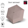 Зонт Knirps автомат U.200 ultra light duomatic PEARL 95 2200 8922