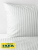 Наволочка 50x70, белая, страйп сатин ViGrand НАТЕСМИО (ИКЕА НАТТЭСМИН) KL-90343684