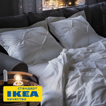 Пододеяльник 1,5-сп., наволочка ТРУТОГ (ИКЕА TRUBBTÅG) 150x200/50x70, белый, поплин KL-10482116. Интернет магазин Гранд Багаж 