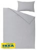 Пододеяльник 1,5-сп., наволочка НАТЕВИЯ (ИКЕА NATTSVÄRMARE) 150x200/50x70, светло-серый, бязь KL-57246745. Интернет магазин Гранд Багаж 