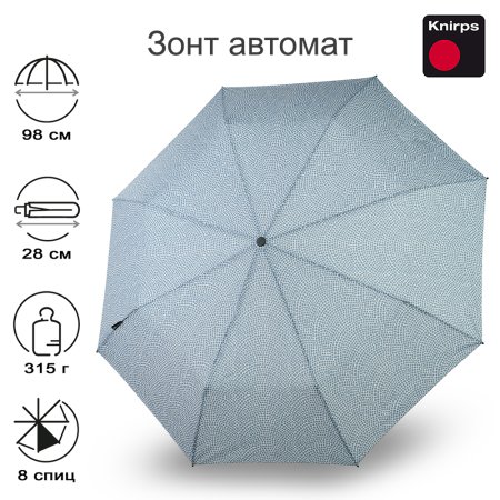 Зонт Knirps автомат T.200 Medium Duomatic NUNO ISHIDATAMI SKY ECOREPEL WITH UV PROTECTION 95 3201 8532