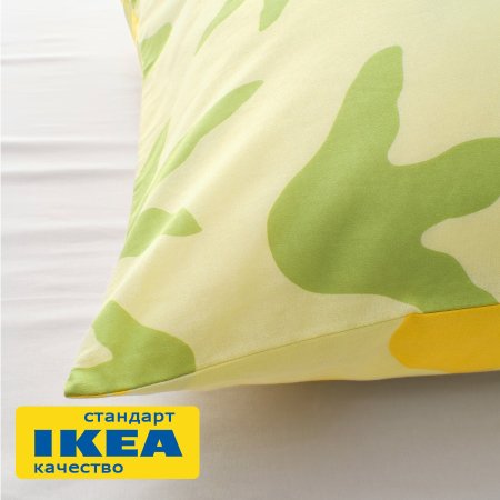 Пододеяльник 1,5-сп., наволочка ДИНО (ИКЕА JÄTTELIK) 150x200/50x70, зеленый/желтый, поплин KL-464108. Интернет магазин Гранд Багаж 