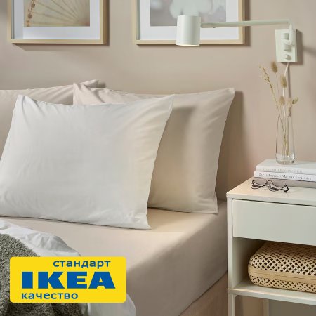 Простыня на резинке ДВАЛИЯ (ИКЕА DVALA) 140x200, светло-бежевый, миткаль KL-50356559. Интернет магазин Гранд Багаж 