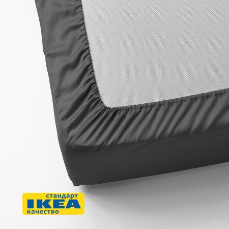 Простыня на резинке 140х200, темно-серая ViGrand НАТЕСМИО, аналог IKEA НАТТЭСМИН