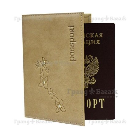 Обложка для паспорта Kniksen ОПВ-мэри/беж
